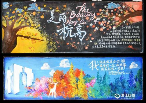 ブカレスト国立音楽大学 Design degree certificate
